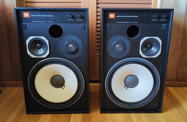 JBL 4312B Control Monitor Speakers