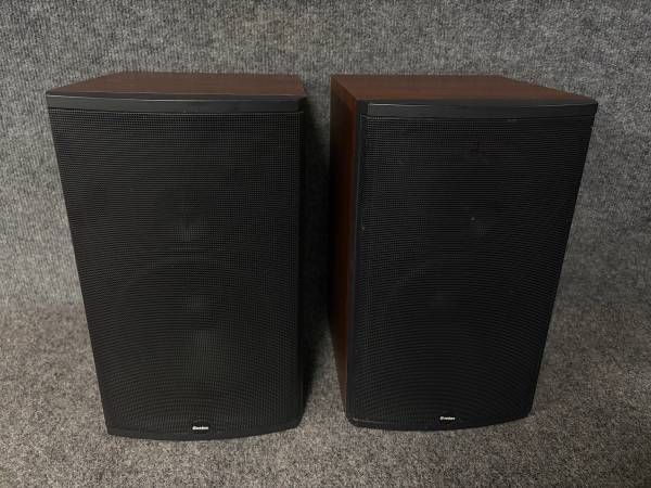 Boston Acoustics CR7 Compact Bookshelf Speakers